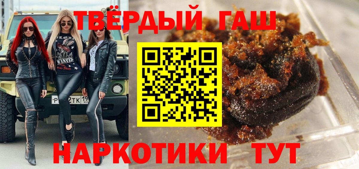 Альфа ПВП Кизилюрт