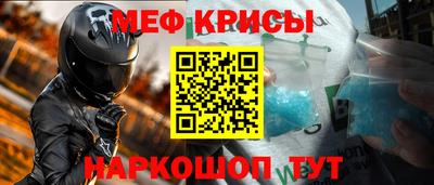 кокаин премиум Коммунар
