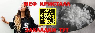 гашишное масло Конаково