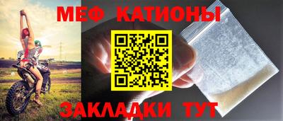 скорость mdpv Комсомольск-на-Амуре