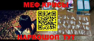 кокаин премиум Коммунар