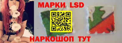 скорость mdpv Комсомольск-на-Амуре