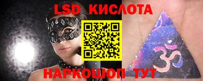 кокаин премиум Коммунар