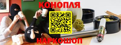 кокаин премиум Коммунар