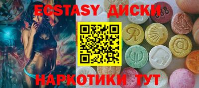 кокаин премиум Коммунар