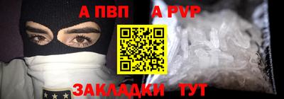 кокаин премиум Коммунар