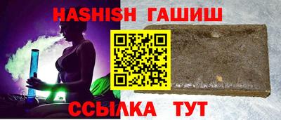 кокаин премиум Коммунар