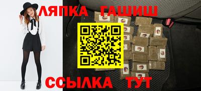 кокаин премиум Коммунар