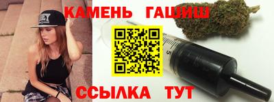 кокаин премиум Коммунар