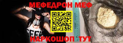 кокаин премиум Коммунар