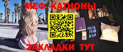 кокаин премиум Коммунар