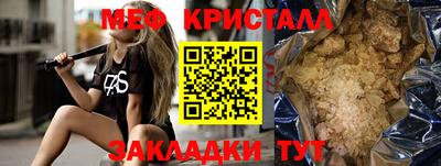 кокаин премиум Коммунар