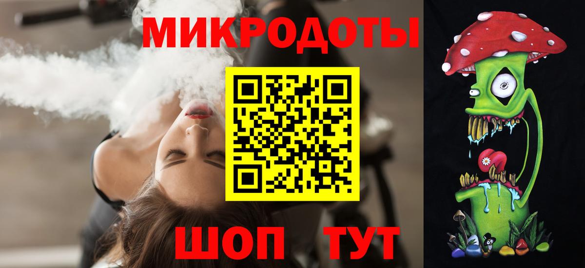 Галлюциногенные грибы прущие грибы Кизилюрт